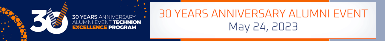 bottom page banner