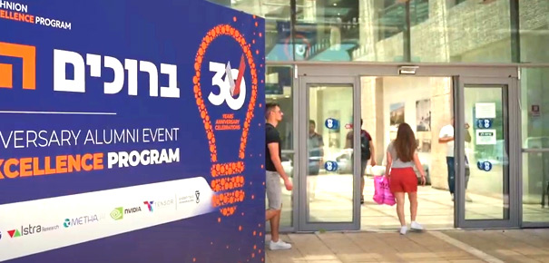 Picture for 30 Years Anniversary Alumni Event