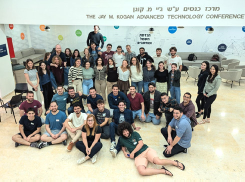 Kick-off Meeting 2024-25