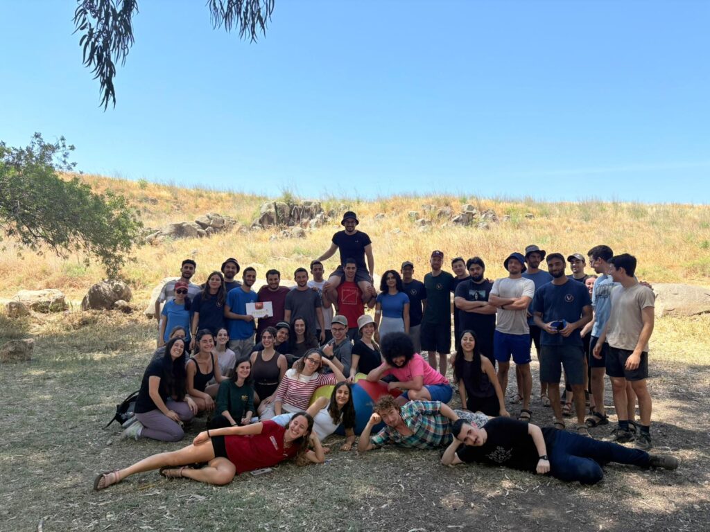 Image for Program Trip