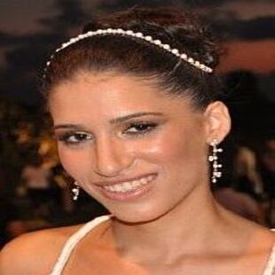 Photo of Inbar Mosseri