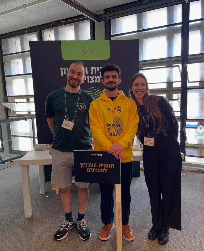 Excellence Program Open Day