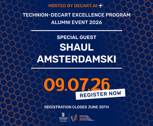 Image for Technion – Decart Excellence Program Alumni Event